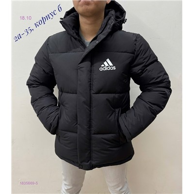 Куртка зима 1835669-5