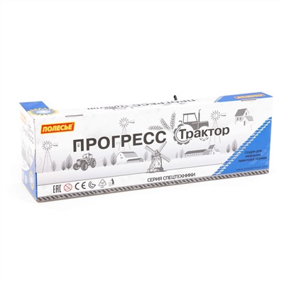 323117 Полесье Игрушка