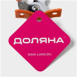 Нож консервный Доляна «Оригинал», 16 см, оранжевый