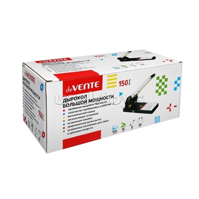 Дырокол большой мощности 150 листов, 40,1x13,8x33,6 см, металлический