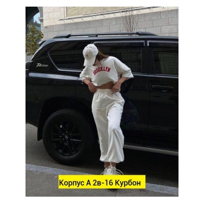 Костюм #22798940