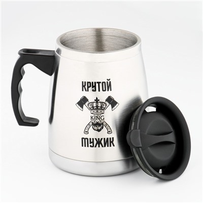Термокружка, 500 мл, «Крутому мужику», сохраняет тепло 2 ч, 13×13.5 см
