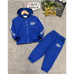 костюм  тройка 2058207-4