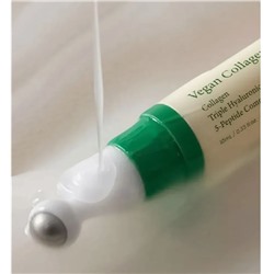 Сыворотка для глаз vegan collagen