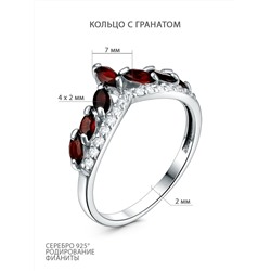 Кольцо из серебра с гранатом и фианитами родированное 1-211р404