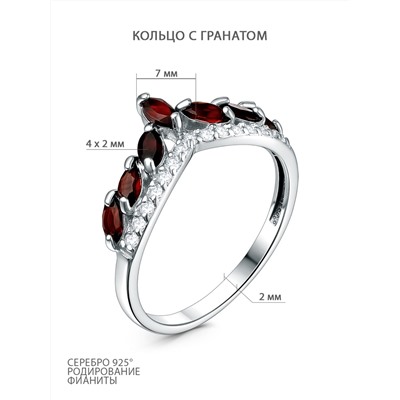 Кольцо из серебра с гранатом и фианитами родированное 1-211р404