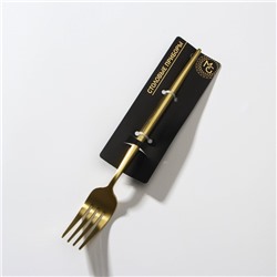Вилка столовая Magistro «Фолк», h=22 см, нержавеющая сталь, золотистая