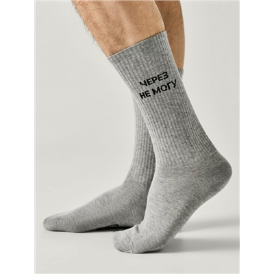 DIWARI ACTIVE Носки мужские