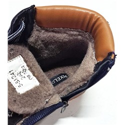 5-512241-2402 т/син Ботинки зима для мальчиков (30-35)/6