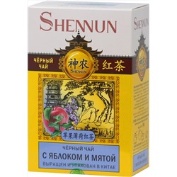 SHENNUN. Черный. Яблоко и мята 100 гр. карт.упаковка