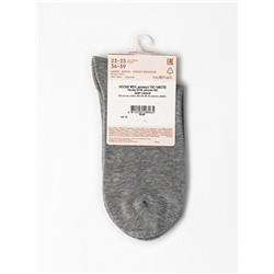 Носки женские ESLI Женские носки 19С-148СПЕ