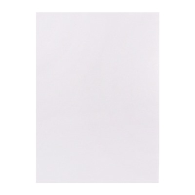 Бумага для акварели А4, 40 листов Calligrata, блок 200 г/м², рисовальная