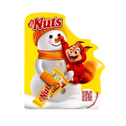 Сладкий новогодний подарок NUTS «Снеговик», детский, 442 г