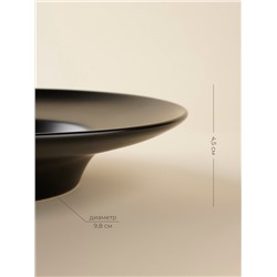 Тарелки для пасты SL Home «Дарк», 160 мл, d=21.8 см, набор 2 шт., фарфор, чёрные