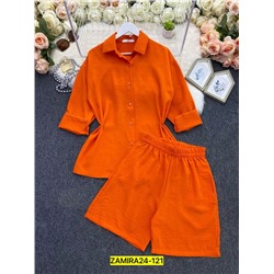 Костюм #23000094