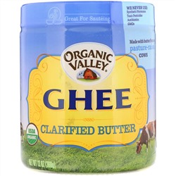 Organic Valley, органическое очищенное топленое масло гхи, 368 г (13 унций)
