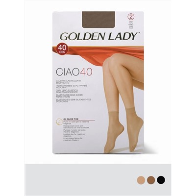 Golden Lady Носки calz. CIAO 40 (носки - 2 пары)