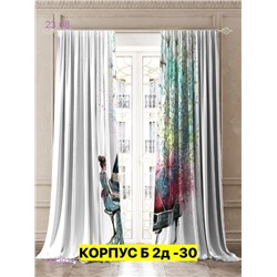 Фотошторы 3д 1983021-1