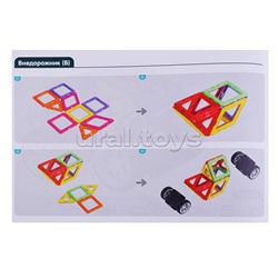 Конструктор магнитный "Цветные магниты" 32 дет., в коробке