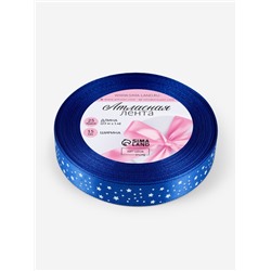 Лента атласная «Звёзды», 15 мм, 23±1 м, синяя №040