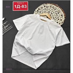 футболка 2058222-2