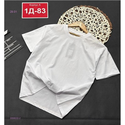 футболка 2058222-2