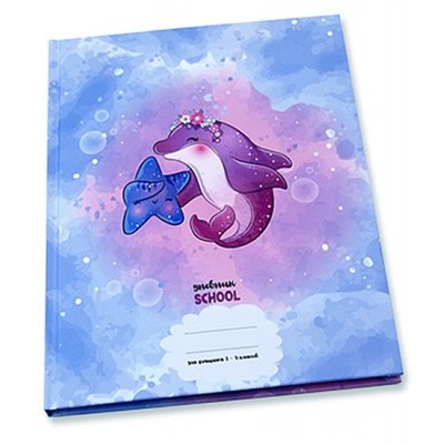 Дневник для младших классов (твердая обложка) "Дельфин и звездочка" С3620-52 АппликА