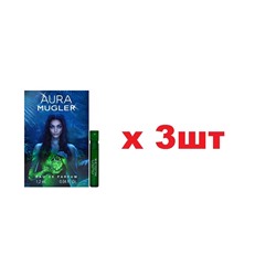 Туалетная вода Thierry Mugler Aura 1,2мл жен edp тестер 3шт