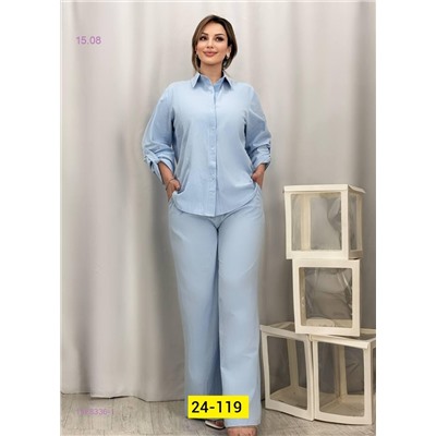 Костюм двойка 1978336-1