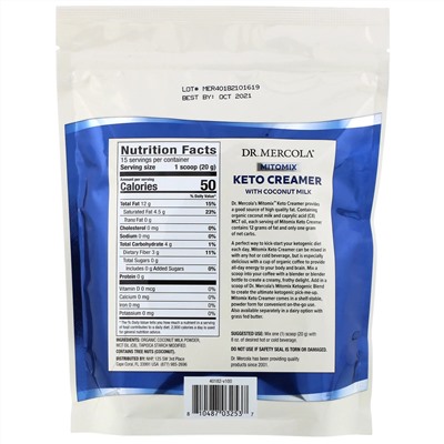 Dr. Mercola, Mitomix, Keto Creamer with Coconut Milk, 10.58 oz (300 g)