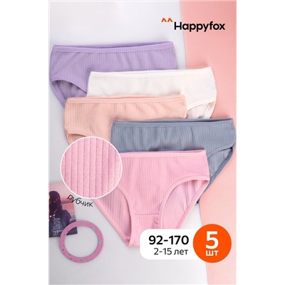 Трусы для девочки в рубчик 5 шт. Happyfox