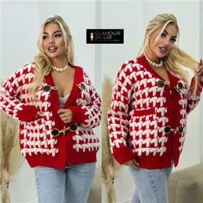 Кардиган #23050900