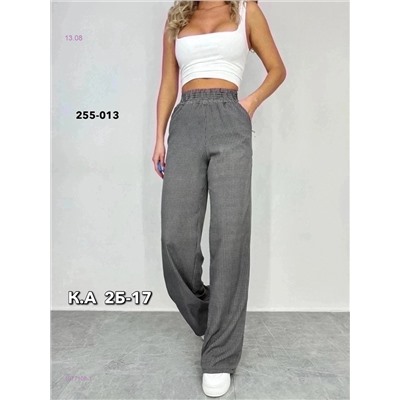 Брюки 1977108-1