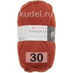 Пряжа Пехорка Народная