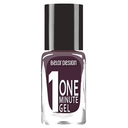 БЕЛОР ДИЗАЙН Лак для ногтей "One minute" (10мл) №225