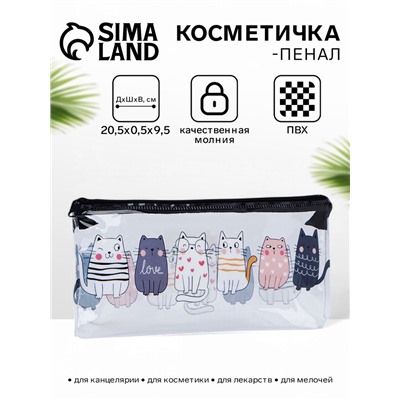 Косметичка-пенал на молнии, средний размер, с ярким рисунком, чёрная/прозрачная