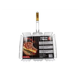 Решетка для барбекю 40*30*65*6см STELLA глубокая ST40306700