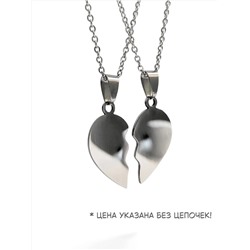 Подвеска парная «Сердце»