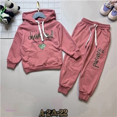 костюм 2059391-4