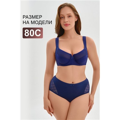 Бюстгальтер 2816 мягкая чаша с сеточкой НАТАЛИ, 1133003