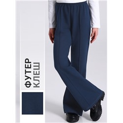 Апрель Брюки 1ДББ4459258