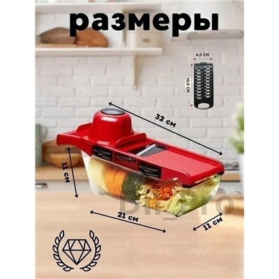 Артикул #23333554