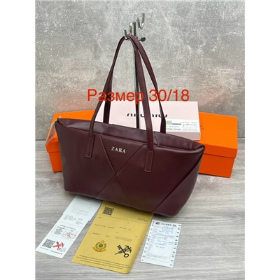 Сумка #23093249