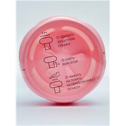 Happy Lab Мусс для умывания с инулином для всех типов кожи, 150 мл 28100