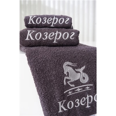 Натали Полотенце 14418