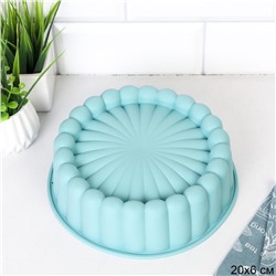 Форма для выпечки Кекс 20х6 см силиконовая круглая / HL-963 / уп 100/