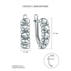 Серьги из серебра с фианитами родированные 3101028441