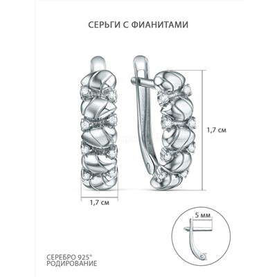 Серьги из серебра с фианитами родированные 3101028441