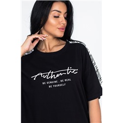 Натали Туника 45635