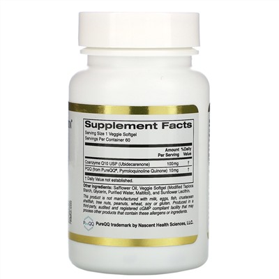 California Gold Nutrition, коэнзим Q10, 100 мг, пирролохинолинхинон, 10 мг, 60 растительных капсул